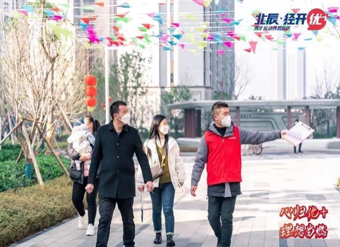 快盈-突破创新,引领行业进取