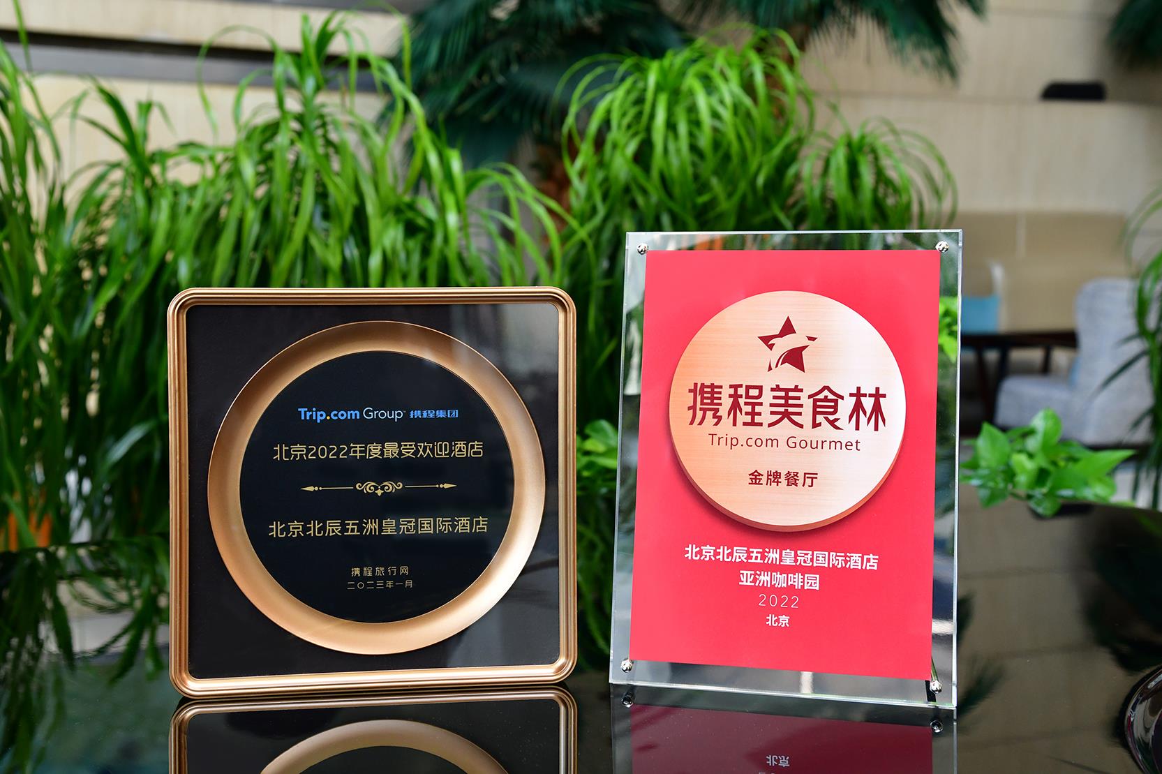 快盈-突破创新,引领行业进取