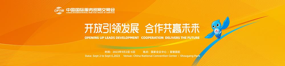 快盈-突破创新,引领行业进取