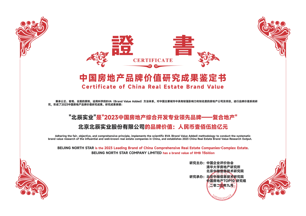 快盈-突破创新,引领行业进取