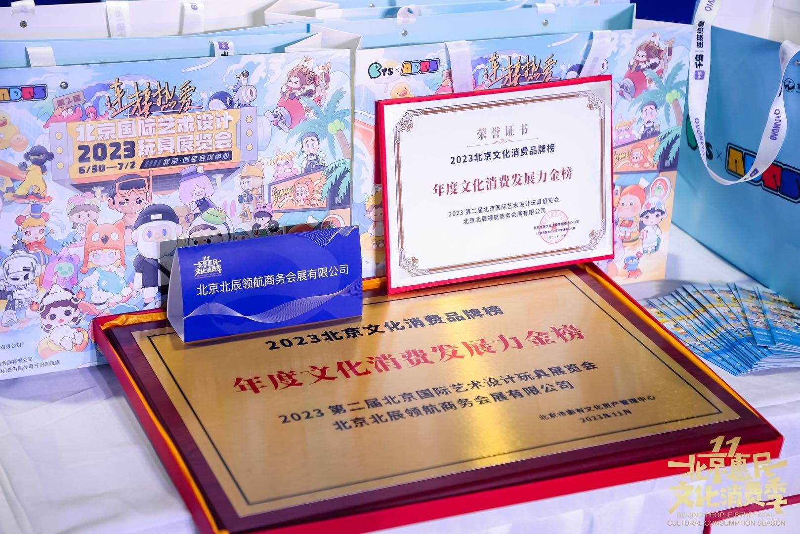 快盈-突破创新,引领行业进取