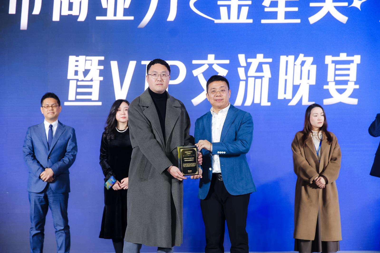 快盈-突破创新,引领行业进取