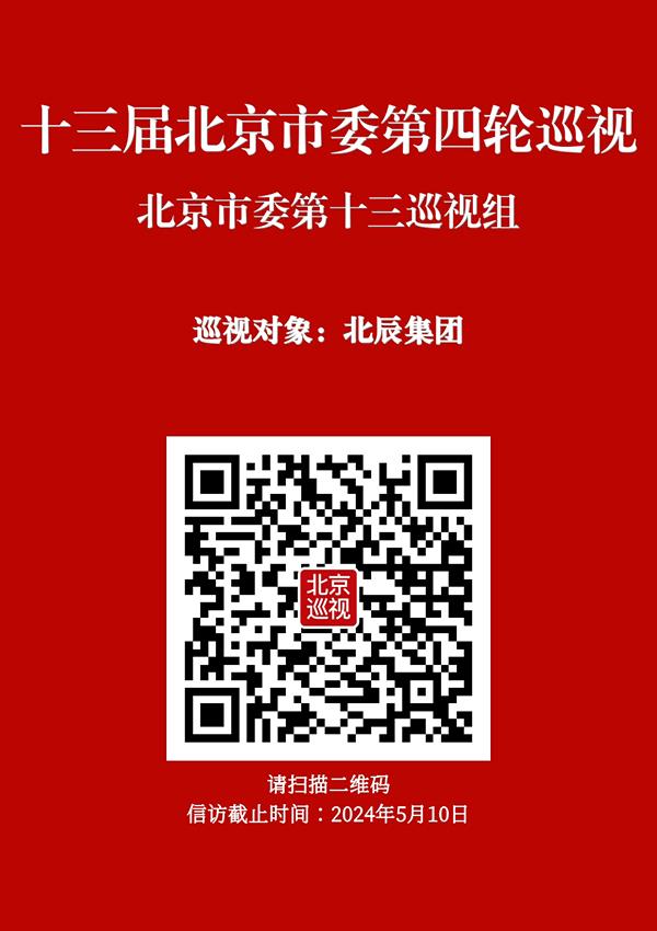 快盈-突破创新,引领行业进取