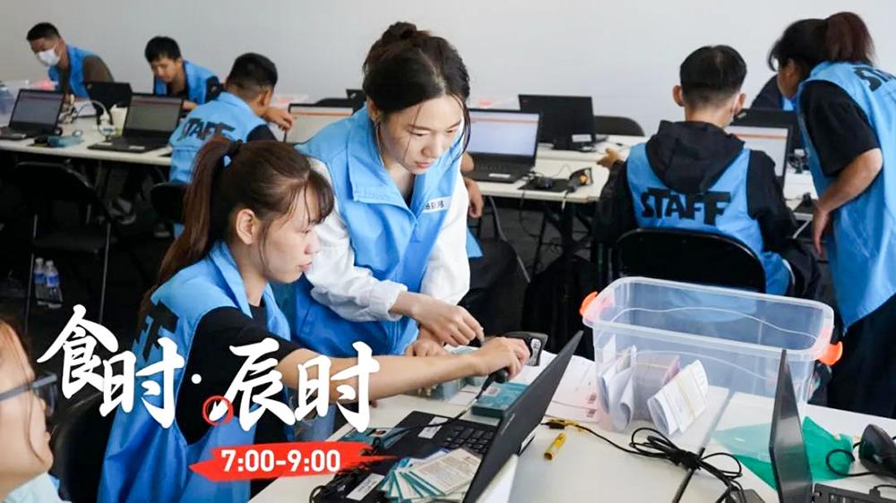 快盈-突破创新,引领行业进取