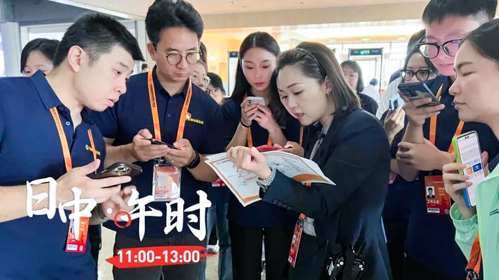 快盈-突破创新,引领行业进取