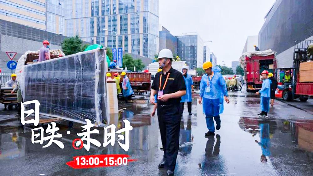 快盈-突破创新,引领行业进取