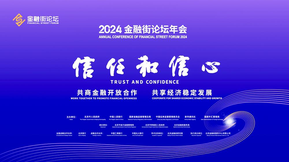 快盈-突破创新,引领行业进取