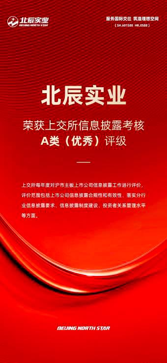 快盈-突破创新,引领行业进取