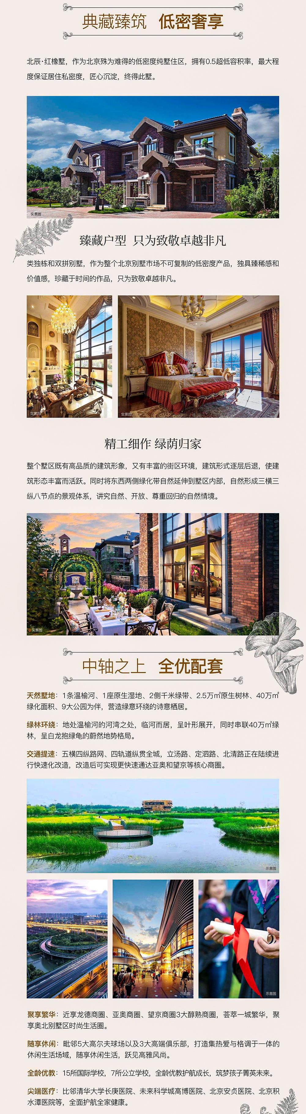 快盈-突破创新,引领行业进取