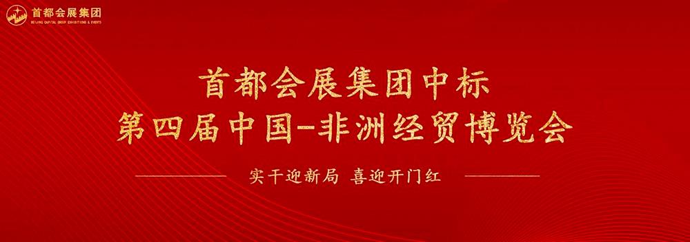 快盈-突破创新,引领行业进取