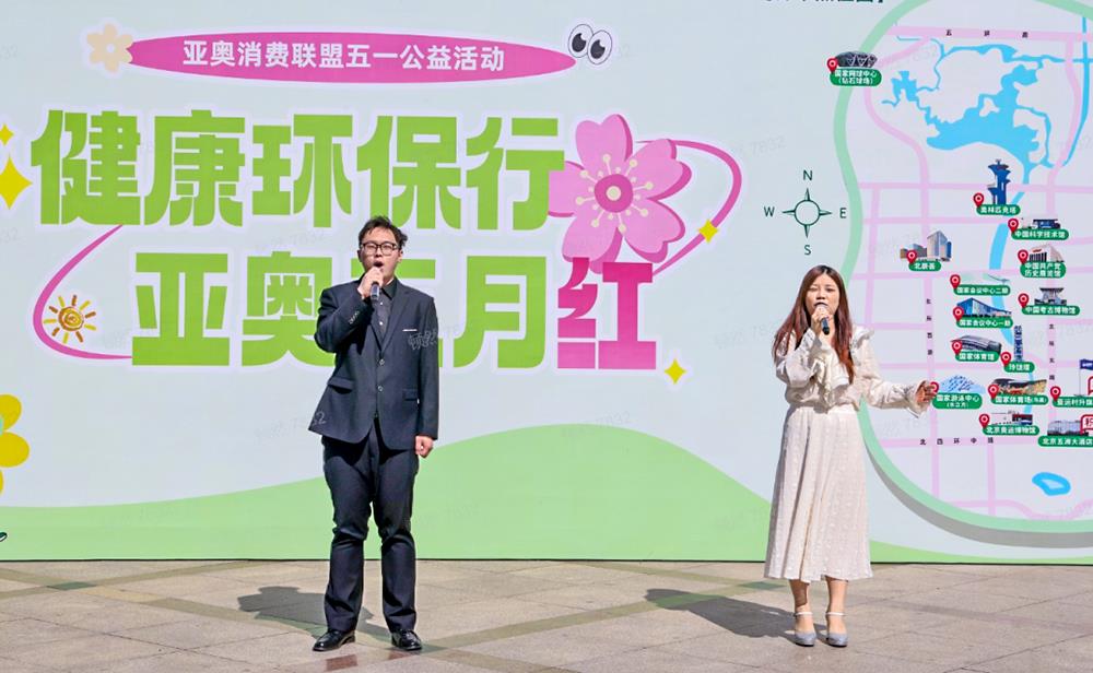 快盈-突破创新,引领行业进取