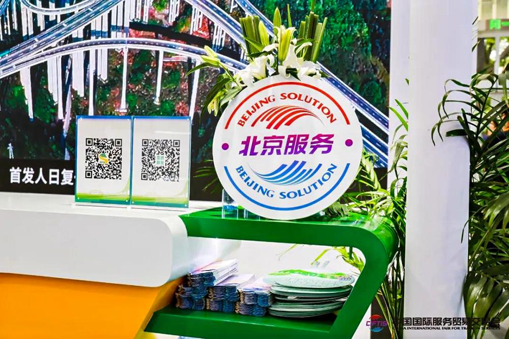 快盈-突破创新,引领行业进取