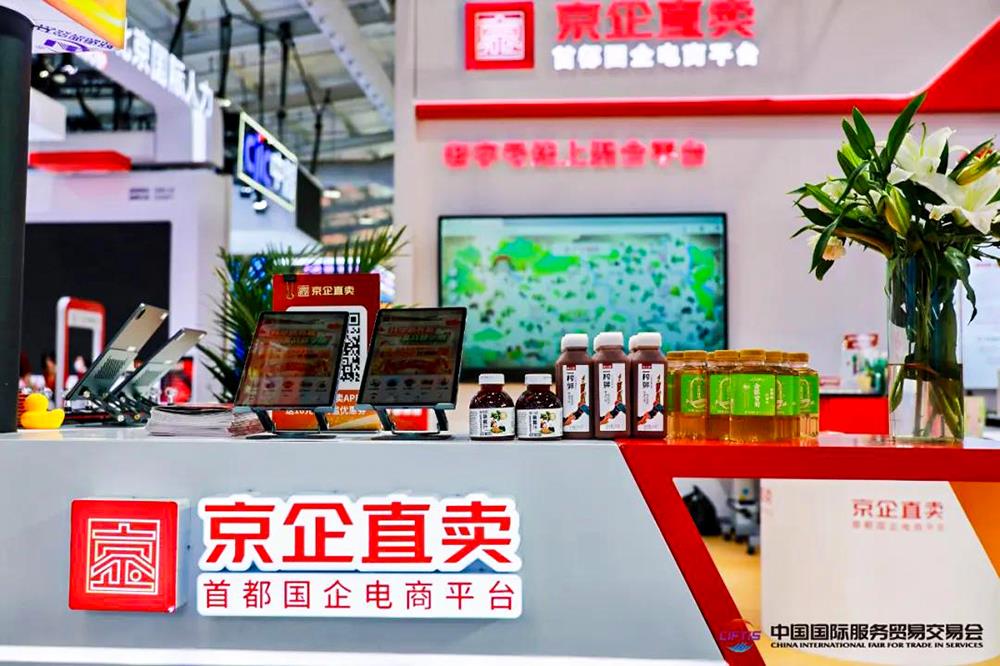 快盈-突破创新,引领行业进取