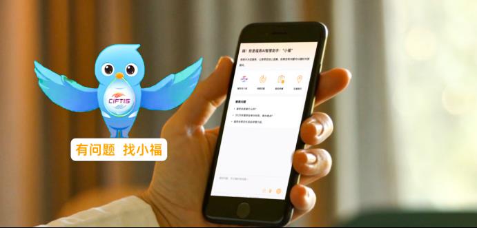 快盈-突破创新,引领行业进取