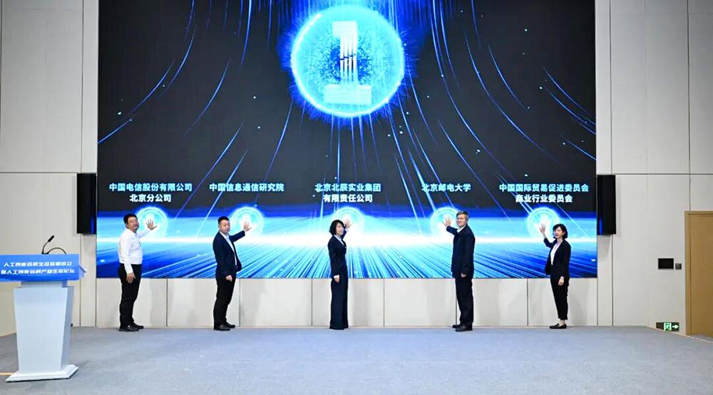 快盈-突破创新,引领行业进取