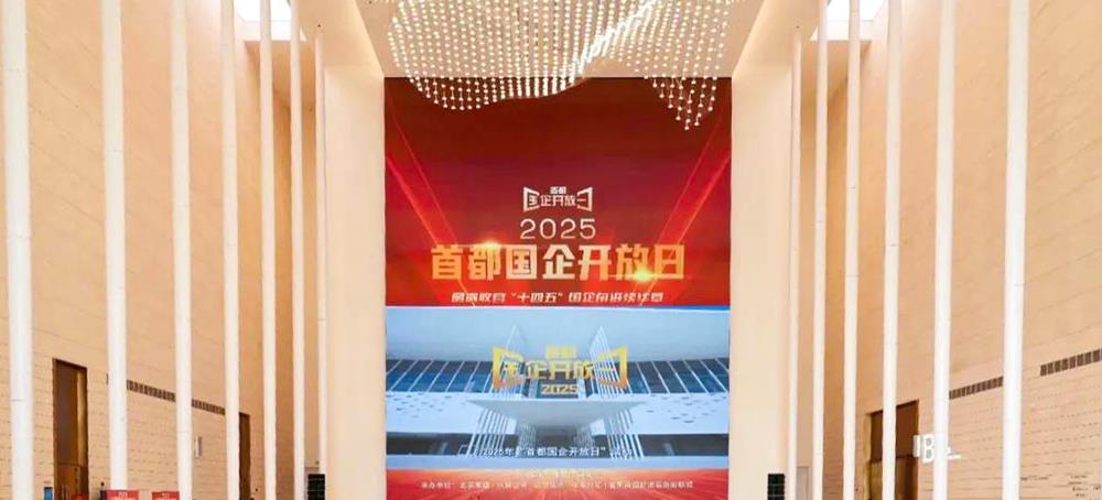 快盈-突破创新,引领行业进取