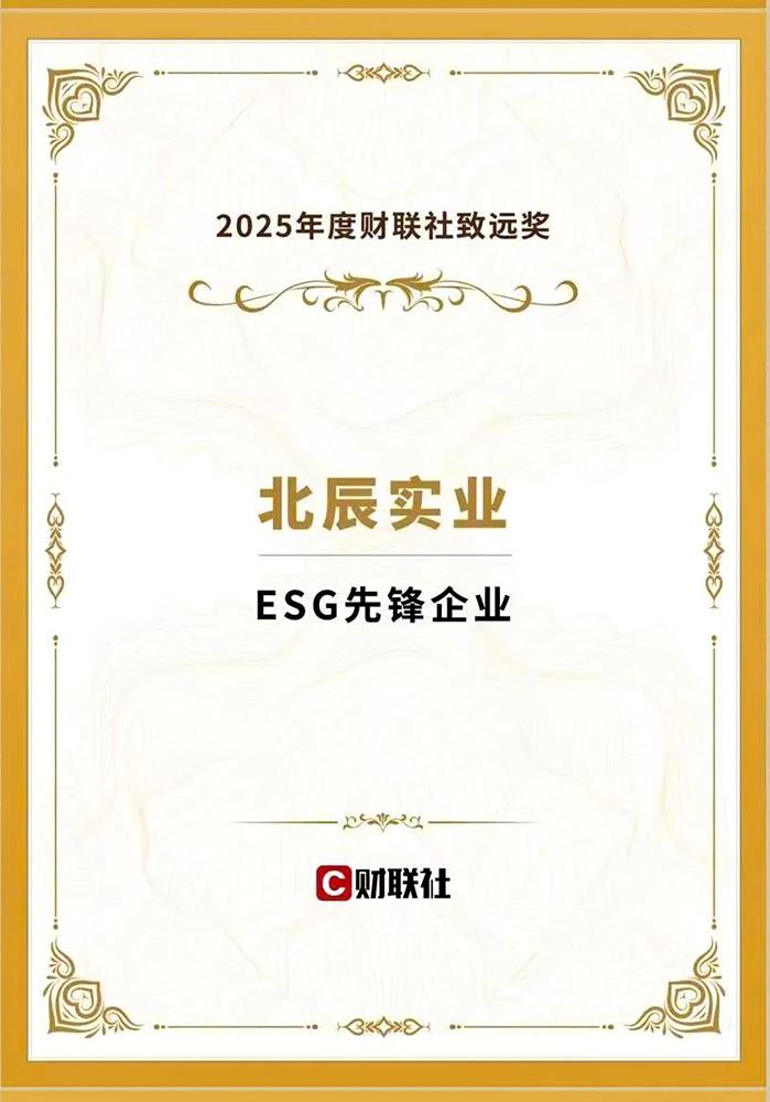 快盈-突破创新,引领行业进取