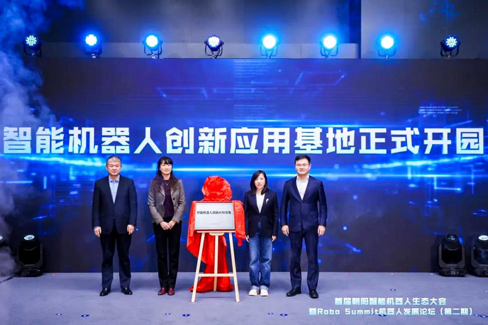 快盈-突破创新,引领行业进取