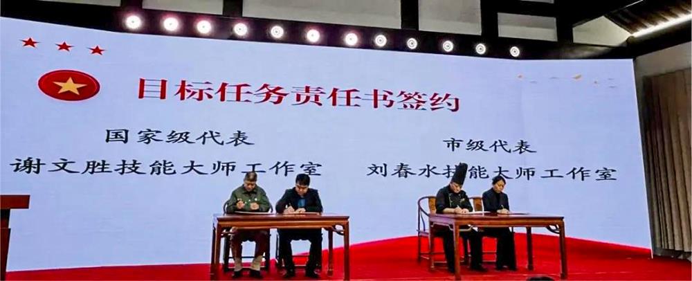 快盈-突破创新,引领行业进取