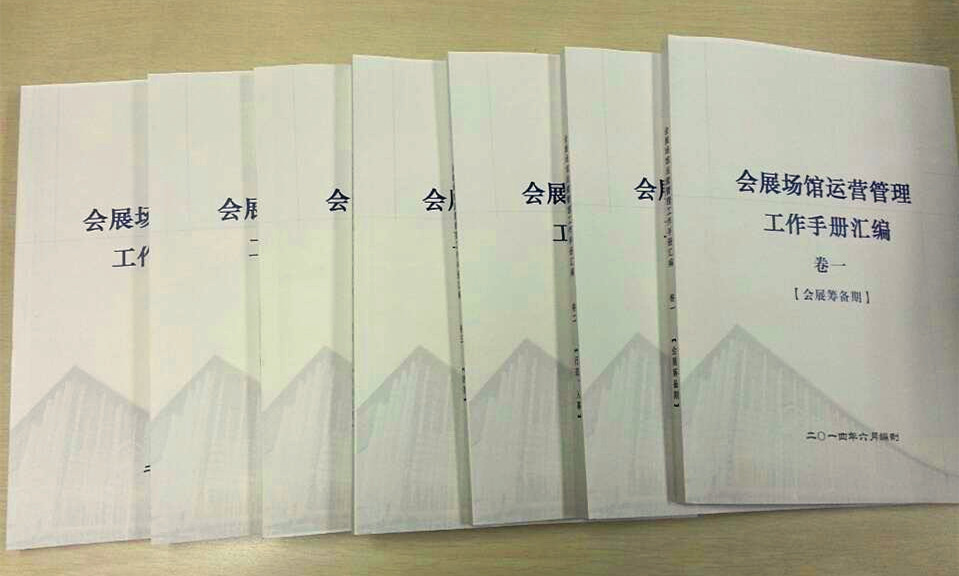 快盈-突破创新,引领行业进取
