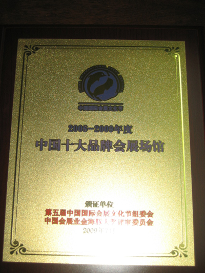 W020260606837893973151 快盈-突破创新,引领行业进取