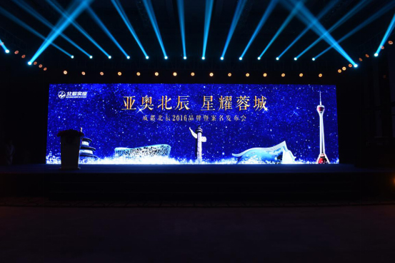 快盈-突破创新,引领行业进取