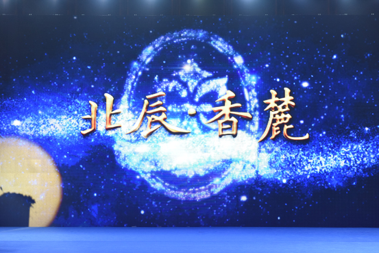快盈-突破创新,引领行业进取