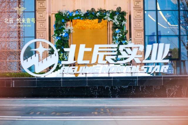 快盈-突破创新,引领行业进取