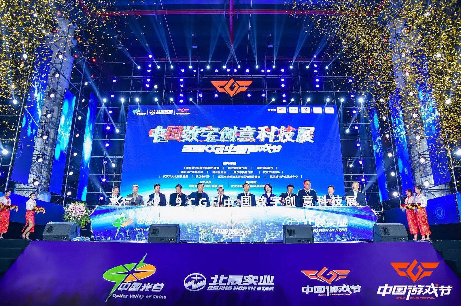 快盈-突破创新,引领行业进取