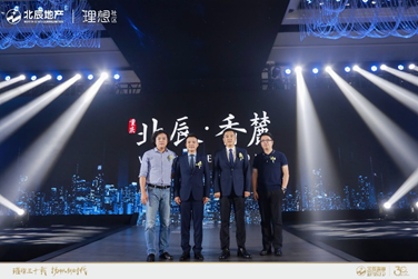 快盈-突破创新,引领行业进取