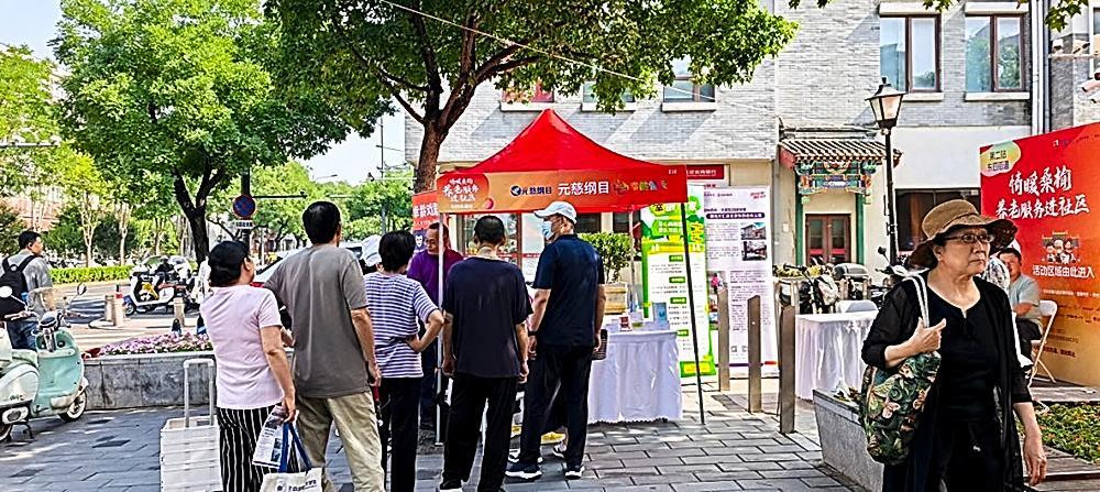 20260626150910_5225.jpg 快盈-突破创新,引领行业进取