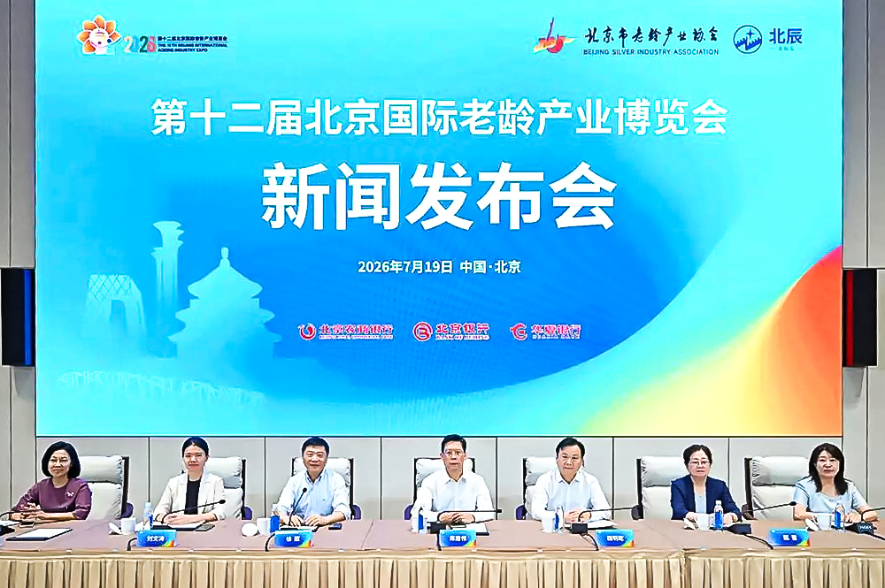 11-01.jpg 快盈-突破创新,引领行业进取